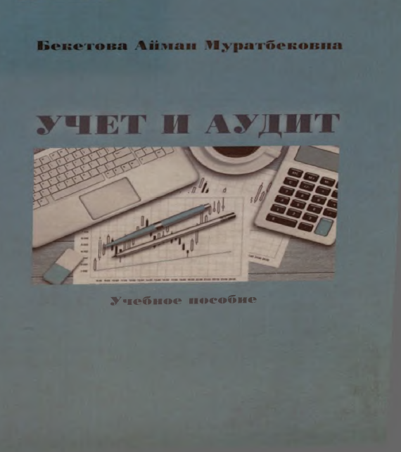 bookCover