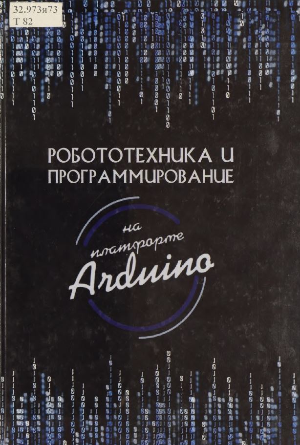 bookCover