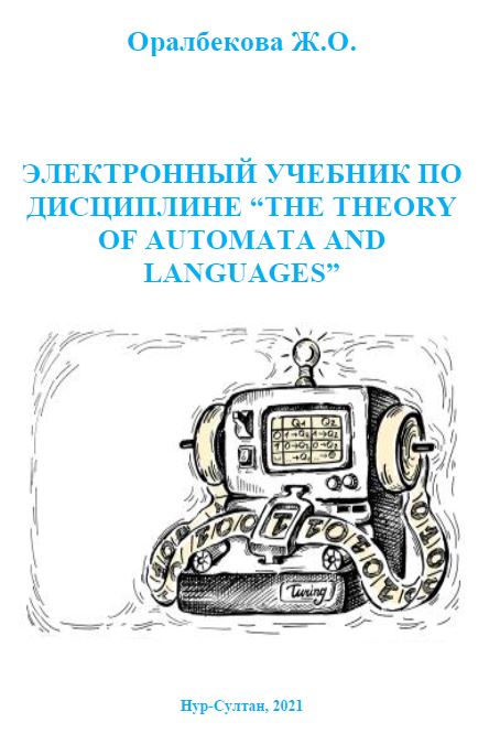 bookCover