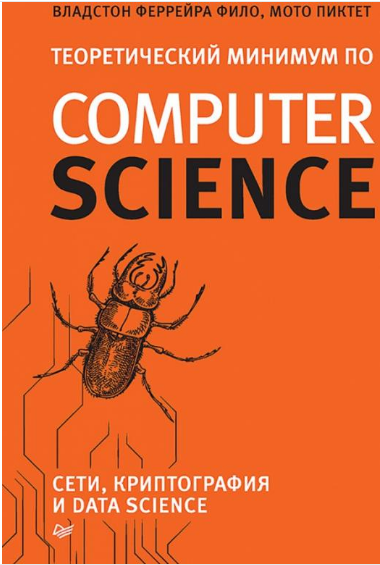 bookCover