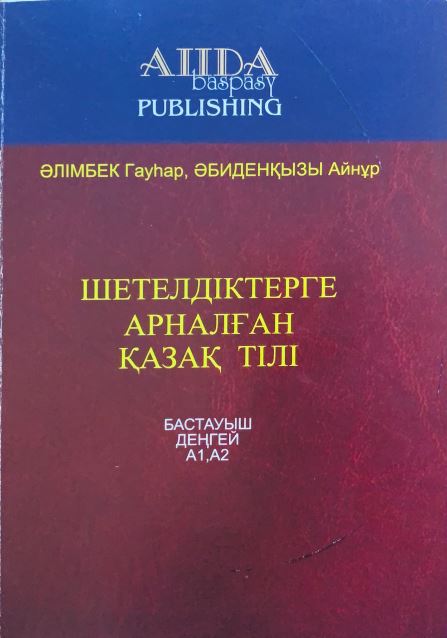 bookCover