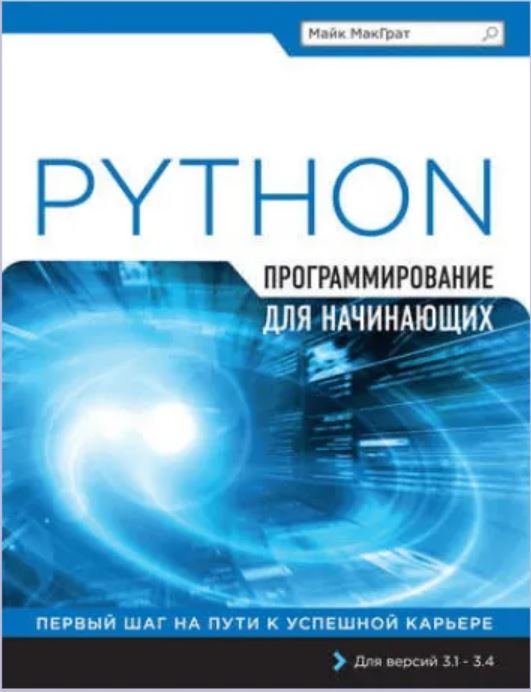 bookCover
