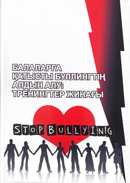 bookCover