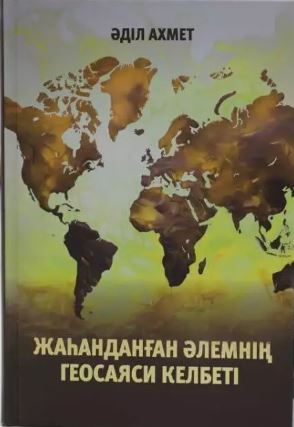 bookCover