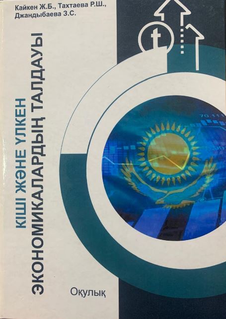 bookCover