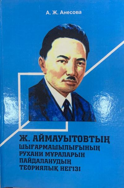 bookCover