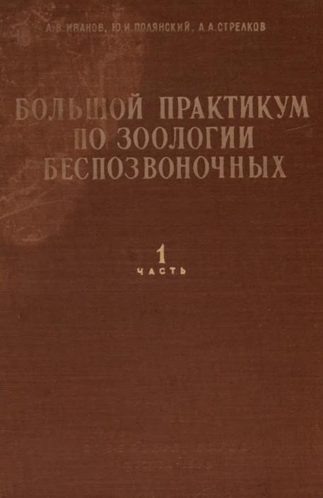 bookCover