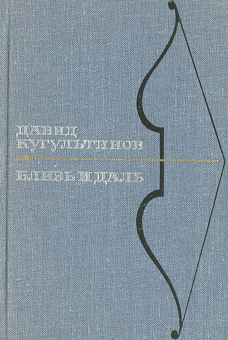 bookCover