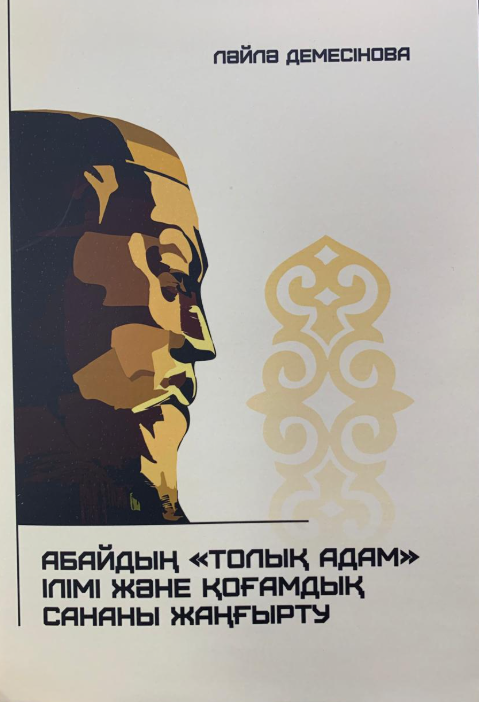 bookCover