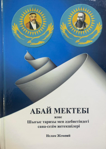 bookCover