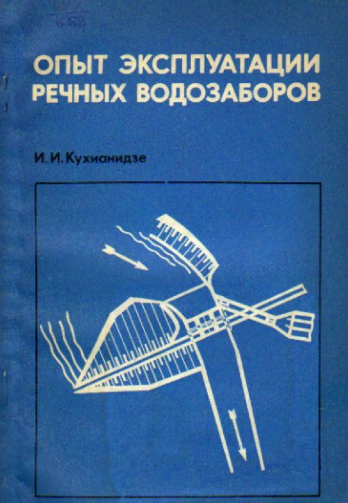 bookCover