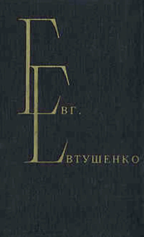 bookCover