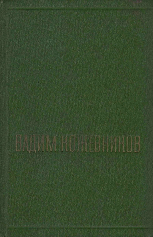 bookCover
