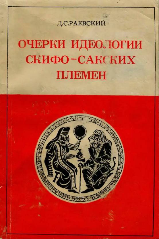 bookCover