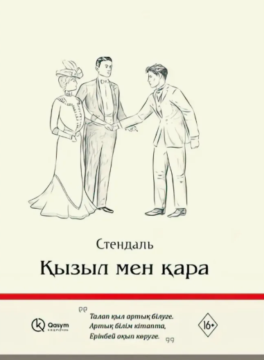 bookCover
