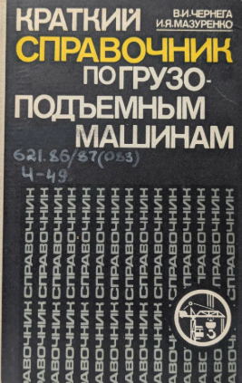 bookCover