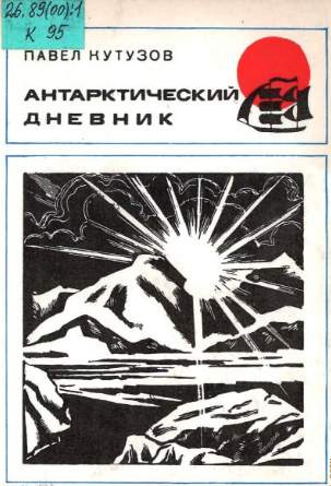 bookCover