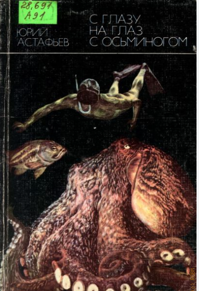 bookCover