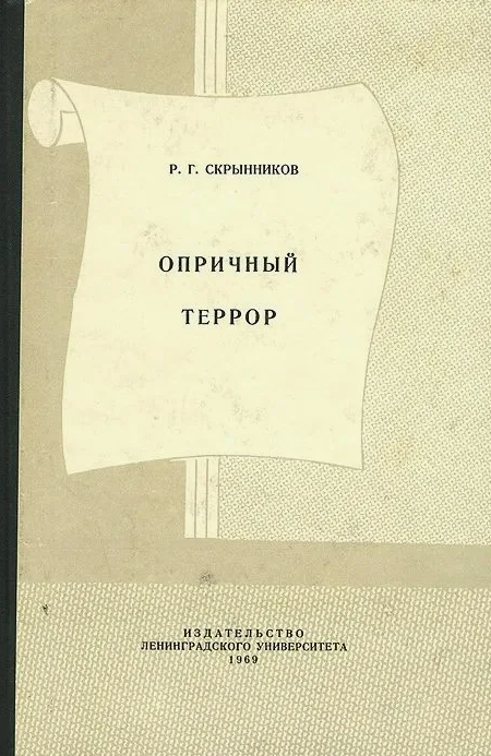 bookCover