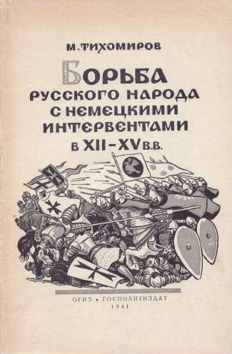bookCover