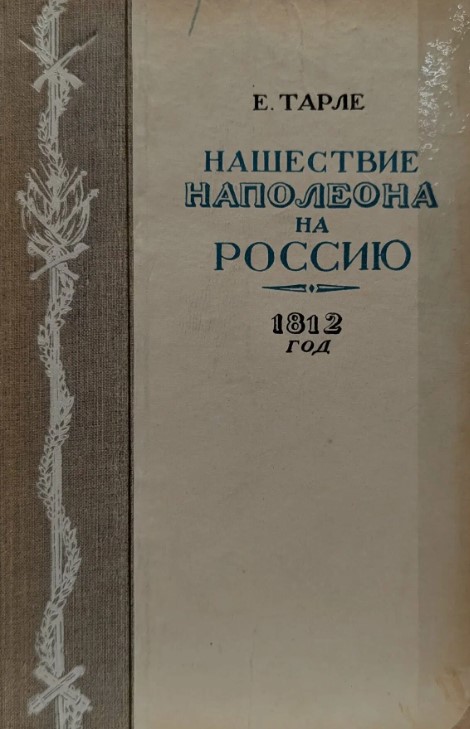 bookCover