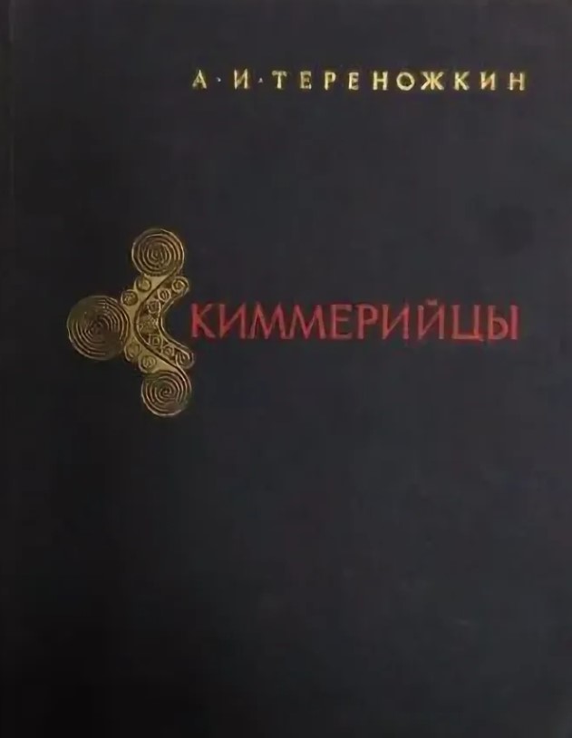 bookCover